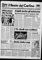 giornale/RAV0037021/1992/n. 182 del 8 luglio